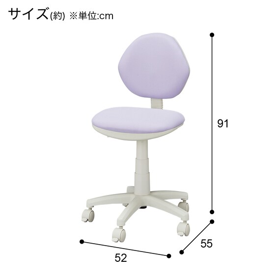 学習椅子(WB02 PU) 14枚目画像