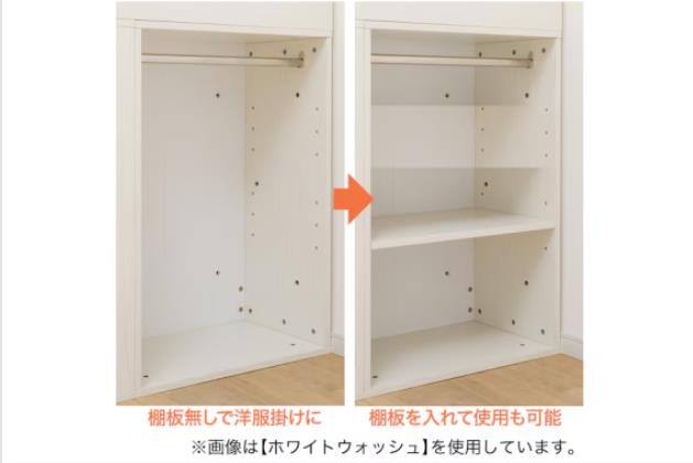 ｼｽﾃﾑB XT01 WW ﾊﾝｶﾞｰｼｪﾙﾌ P | ニトリネット【公式】 家具・インテリア通販