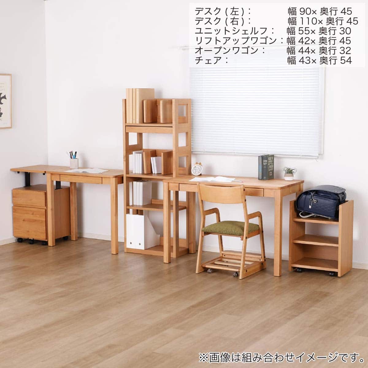 デスク(Alda 80-D45)【島忠ホームズ商品】 | ニトリネット【公式