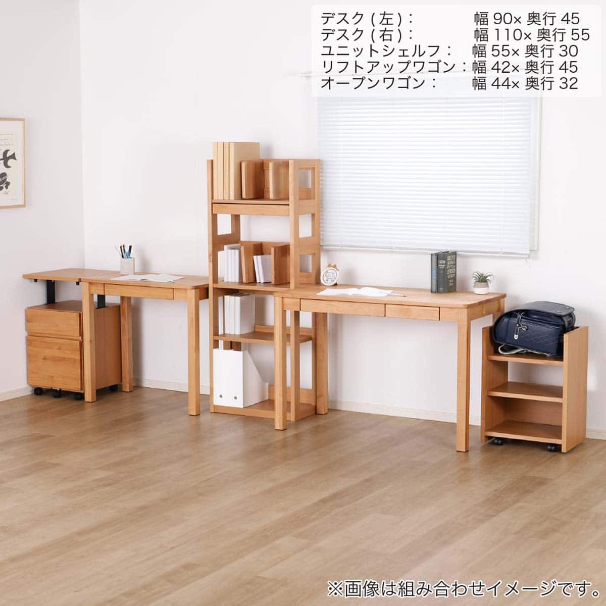 デスク(Alda 80-D45)【島忠ホームズ商品】 | ニトリネット【公式