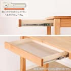 デスク(Alda 80-D55)【島忠ホームズ商品】 2枚目画像