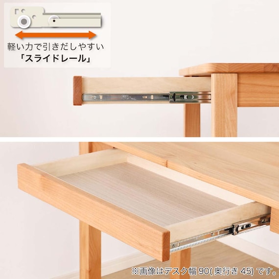 デスク(Alda 80-D55)【島忠ホームズ商品】 2枚目画像