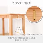 デスク(Alda 80-D55)【島忠ホームズ商品】 5枚目画像