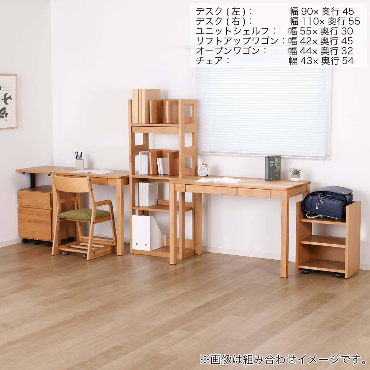 デスク(Alda 80-D55)【島忠ホームズ商品】 | ニトリネット【公式