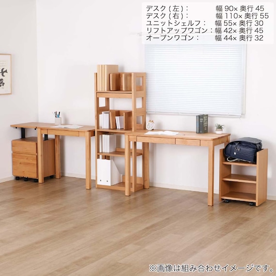 デスク(Alda 80-D55)【島忠ホームズ商品】 8枚目画像