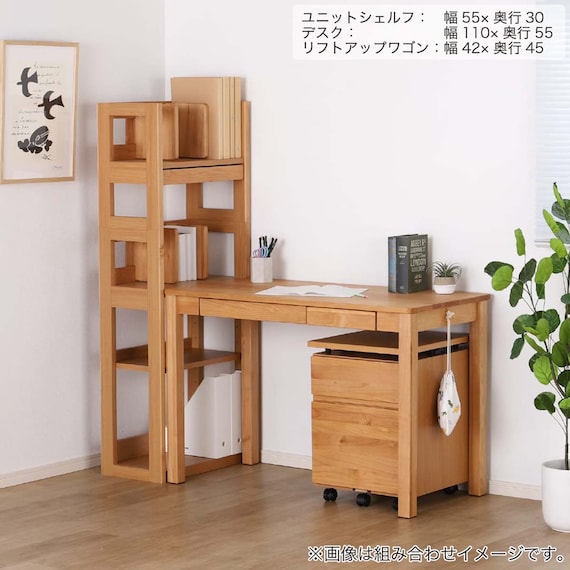 デスク(Alda 80-D55)【島忠ホームズ商品】 9枚目画像