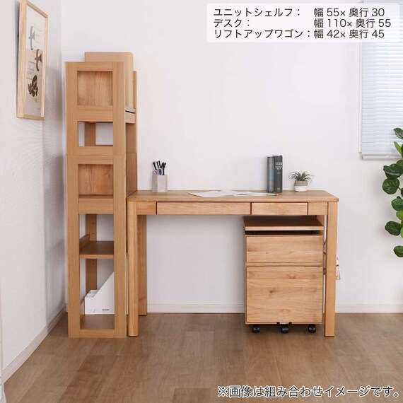 デスク(Alda 80-D55)【島忠ホームズ商品】 10枚目画像