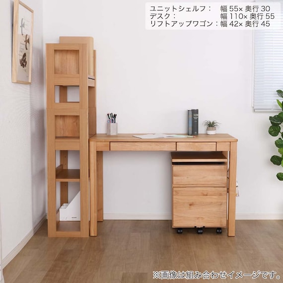 デスク(Alda 80-D55)【島忠ホームズ商品】 10枚目画像