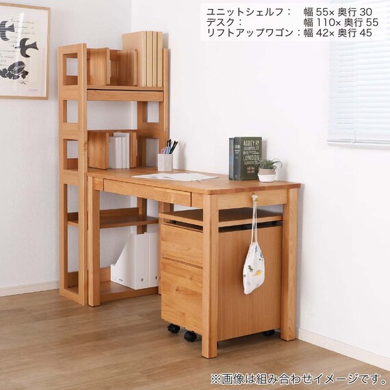 デスク(Alda 80-D55)【島忠ホームズ商品】 11枚目画像