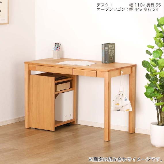 デスク(Alda 80-D55)【島忠ホームズ商品】 14枚目画像