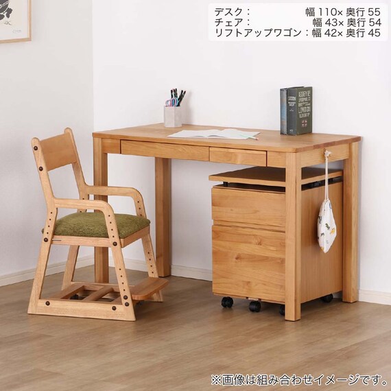 デスク(Alda 80-D55)【島忠ホームズ商品】 15枚目画像