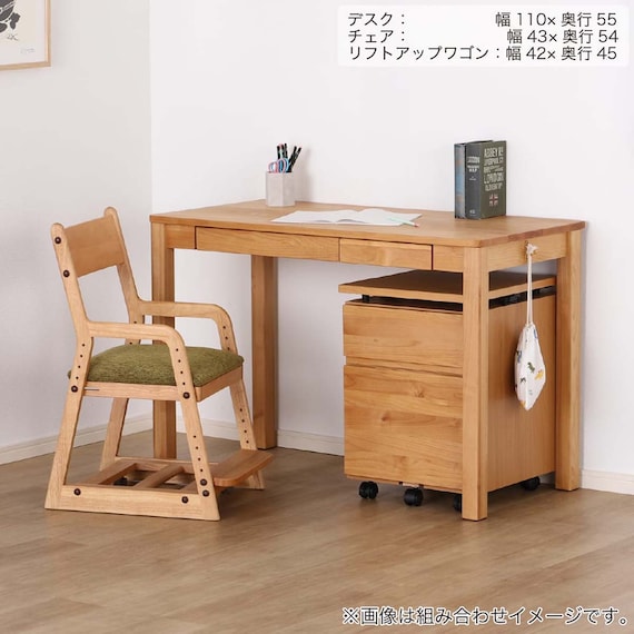 デスク(Alda 80-D55)【島忠ホームズ商品】 15枚目画像