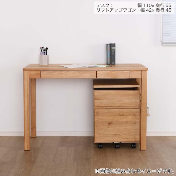 デスク(Alda 80-D55)【島忠ホームズ商品】 17枚目画像