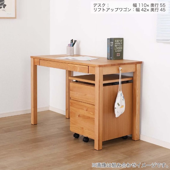 デスク(Alda 80-D55)【島忠ホームズ商品】 18枚目画像