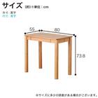 デスク(Alda 80-D55)【島忠ホームズ商品】 22枚目画像