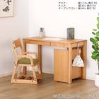 デスク(Alda 90-D45)【島忠ホームズ商品】 15枚目画像