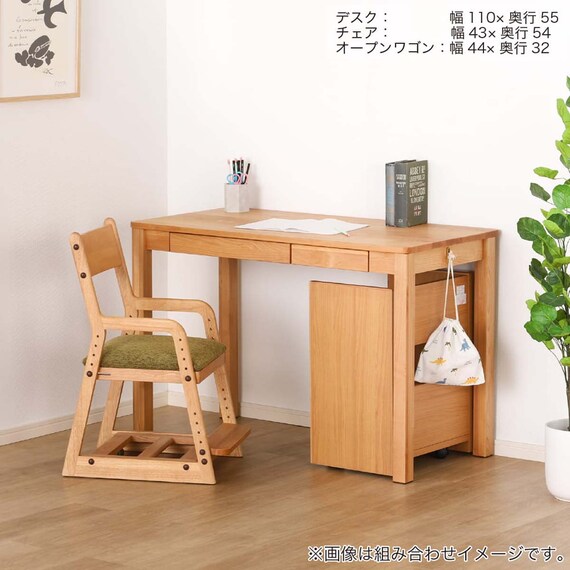 デスク(Alda 90-D45)【島忠ホームズ商品】 15枚目画像