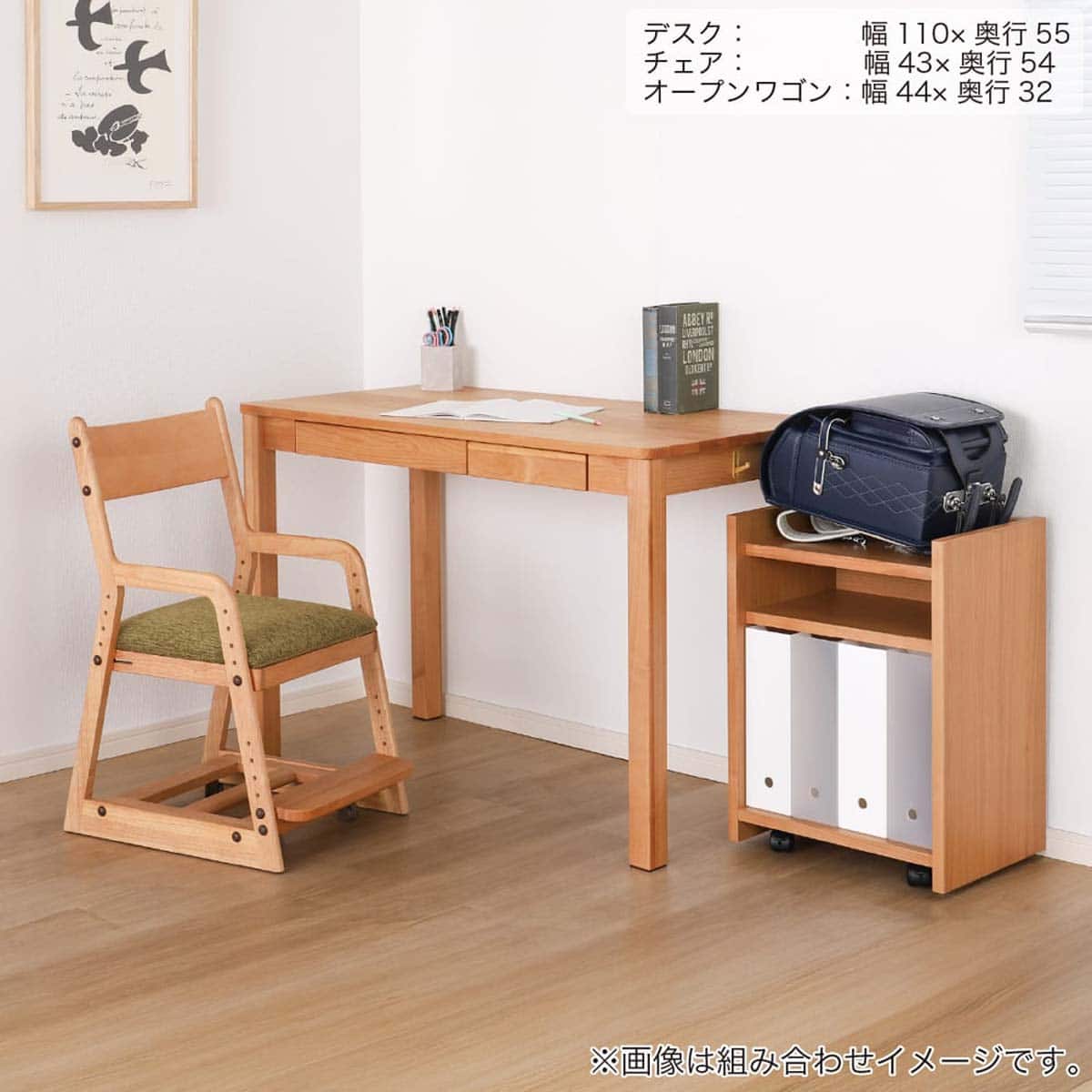 デスク(Alda 90-D45)【島忠ホームズ商品】 | ニトリネット【公式