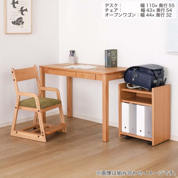 デスク(Alda 90-D45)【島忠ホームズ商品】 17枚目画像