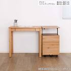 デスク(Alda 90-D45)【島忠ホームズ商品】 20枚目画像