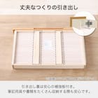 デスク(Alda 110-D45)【島忠ホームズ商品】 4枚目画像