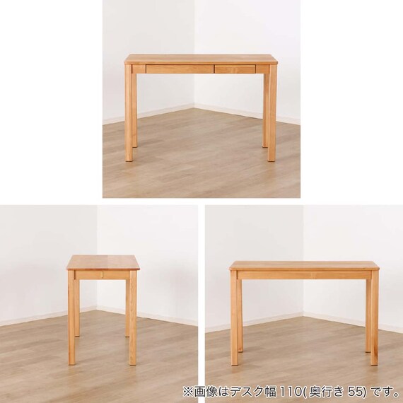 デスク(Alda 110-D45)【島忠ホームズ商品】 23枚目画像