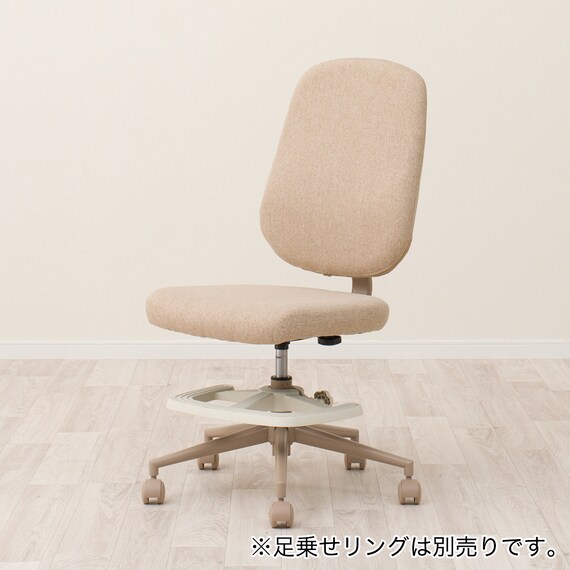 学習椅子(HO01 BE) 10枚目画像