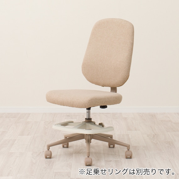 学習椅子(HO01 BE) 10枚目画像