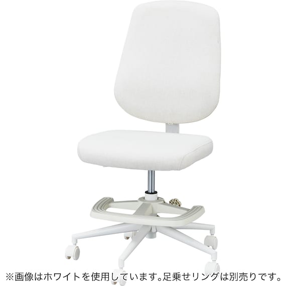 学習椅子(HO01 BE) 14枚目画像