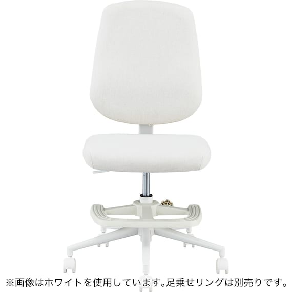 学習椅子(HO01 BE) 15枚目画像