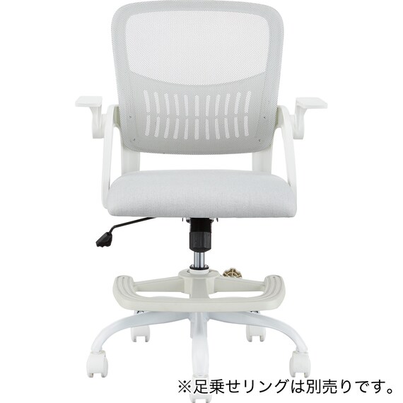 学習椅子(HL01 GY) 16枚目画像