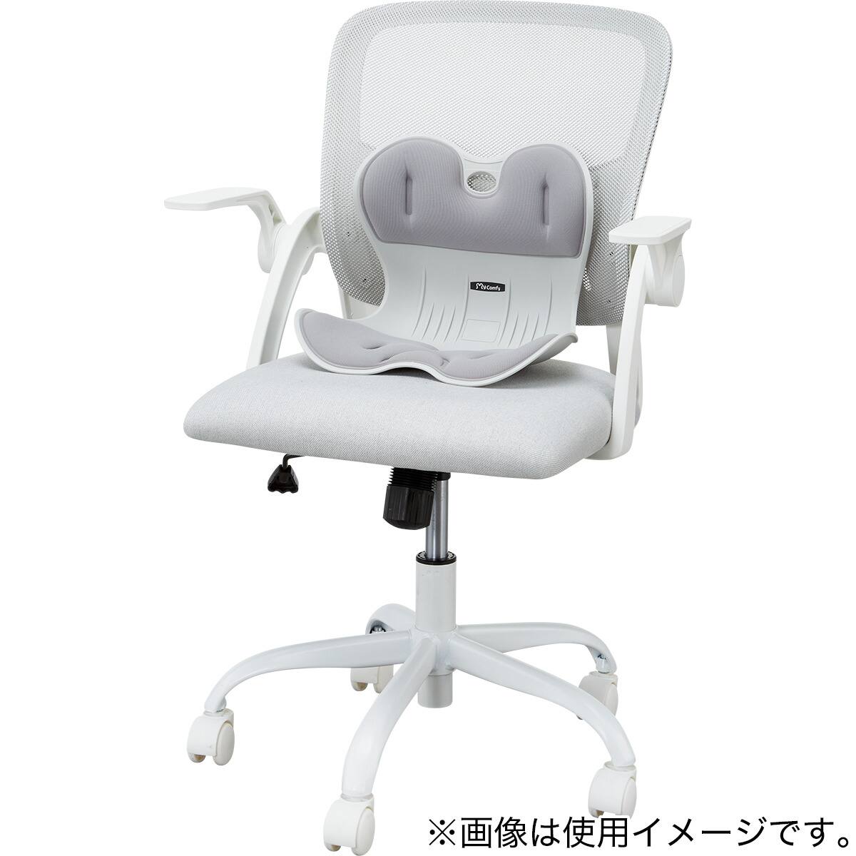 姿勢サポートチェア S(RC1230 子供向き GY) | ニトリネット【公式