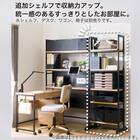 追加用シェルフ(JH01 W60 WW) 2枚目画像