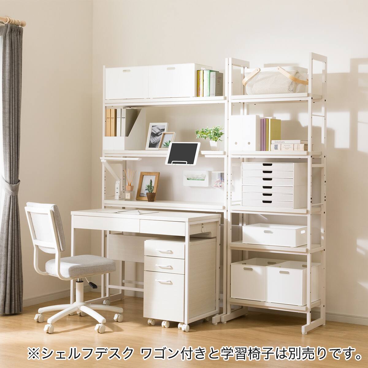 追加用シェルフ(JH01 W60 WW) | ニトリネット【公式】 家具