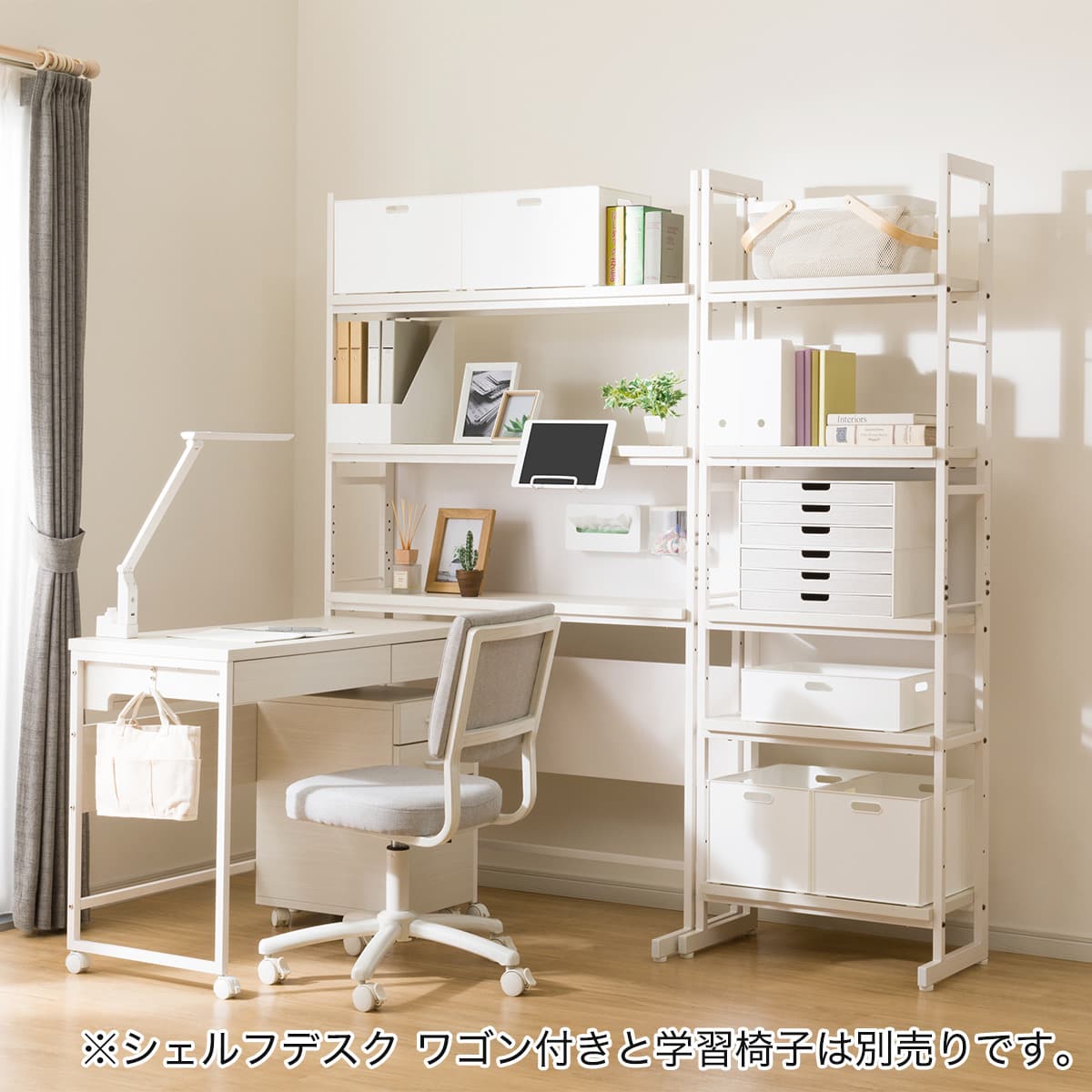 ニトリ　シンプルモダン デスク&シェルフ 追加用シェルフ(JH01 W60 WW) | ニトリネット【公式】 家具