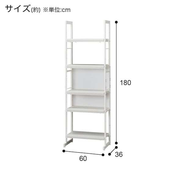 追加用シェルフ(JH01 W60 WW) 6枚目画像