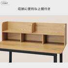 スタンダードデスク(GD01 LBR) 2枚目画像