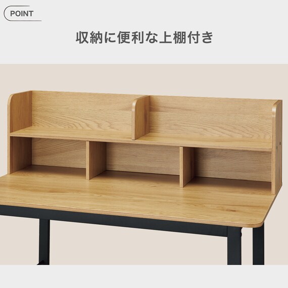 スタンダードデスク(GD01 LBR) 2枚目画像