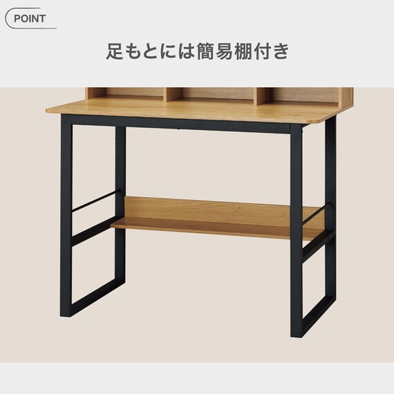 スタンダードデスク(GD01 LBR) 3枚目画像