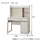 スタンダードデスク上棚セット(YS01 BE/BR) 23枚目画像