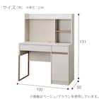 スタンダードデスク上棚セット(YS01 BE/BR) 23枚目画像