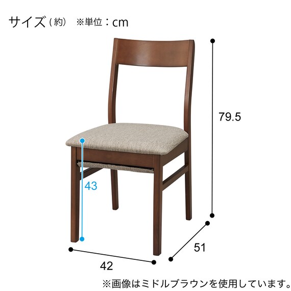 ダイニングこたつチェア(KG02 LBR) 6枚目画像