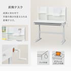 昇降デスク(IM01 WH) 2枚目画像