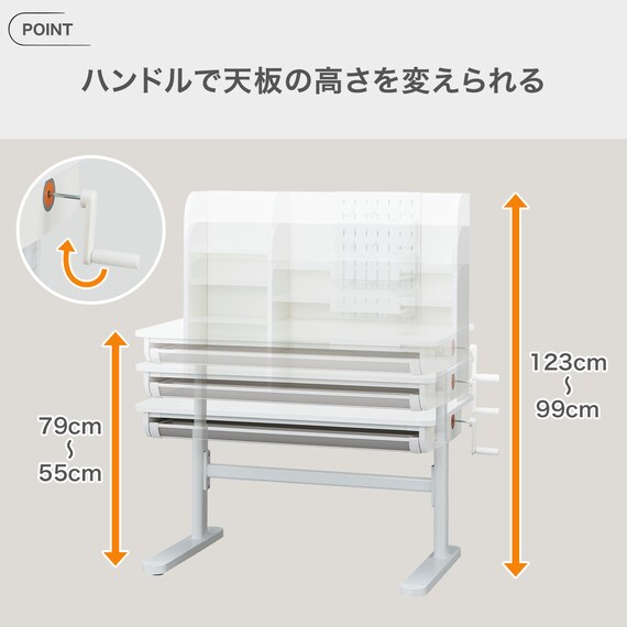 昇降デスク(IM01 WH) 3枚目画像