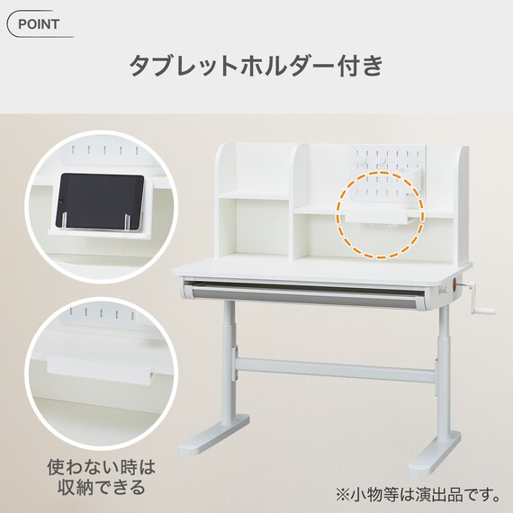 昇降デスク(IM01 WH) 4枚目画像