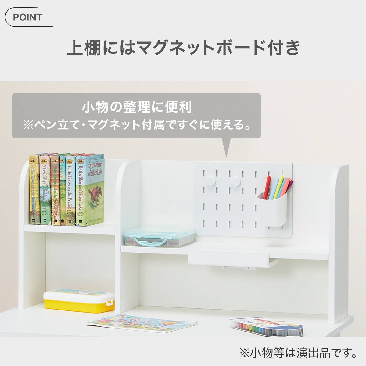 昇降デスク(IM01 WH) | ニトリネット【公式】 家具・インテリア通販