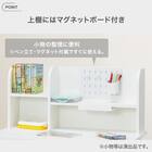 昇降デスク(IM01 WH) 5枚目画像