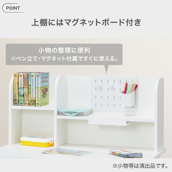 昇降デスク(IM01 WH) 5枚目画像