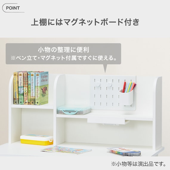 昇降デスク(IM01 WH) 5枚目画像