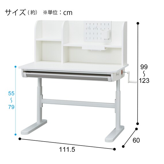 昇降デスク(IM01 WH) 18枚目画像